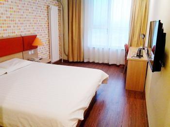 Home Inn Hongjialou Exterior photo