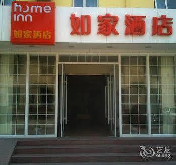 Home Inn Hongjialou Exterior photo