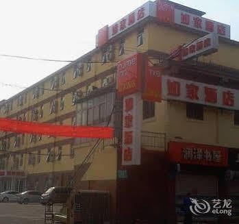 Home Inn Hongjialou Exterior photo