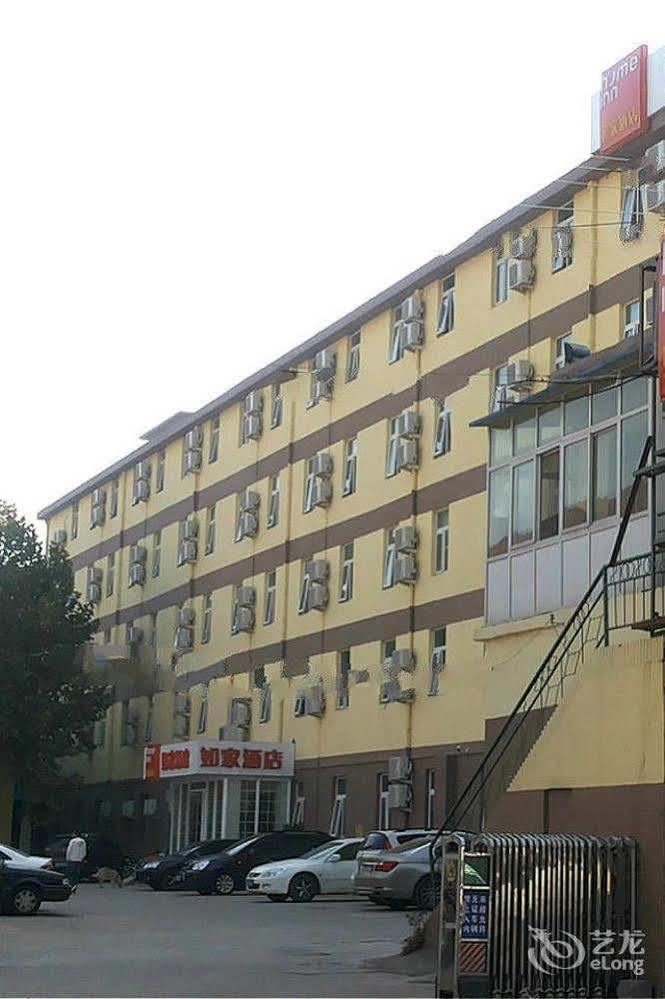 Home Inn Hongjialou Exterior photo